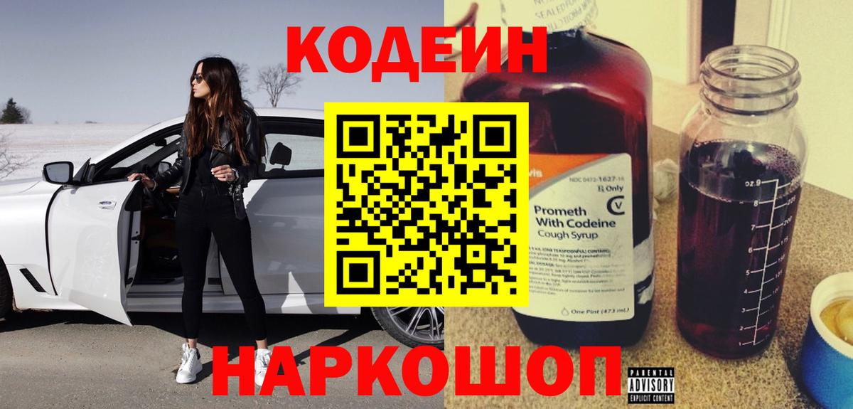 ГАШ Чапаевск