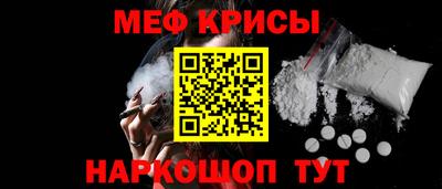 гидра Моздок