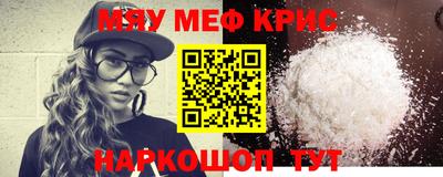 соль курить ск Можга