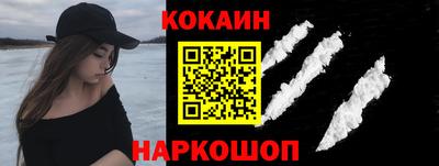 МДМА Можайск