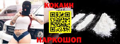 гидра Моздок