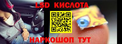 соль курить ск Можга