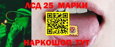соль курить ск Можга