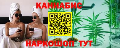 МДМА Можайск