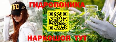 МДМА Можайск