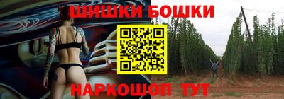 соль курить ск Можга