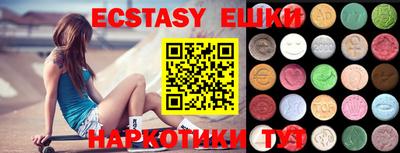 соль курить ск Можга