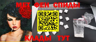 гидра Моздок
