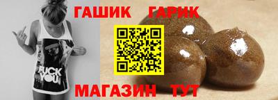 МДМА Можайск