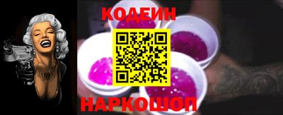 МДМА Можайск