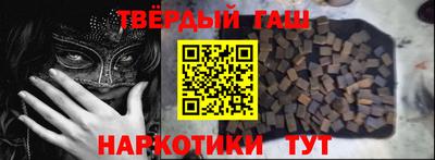 МДМА Можайск