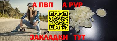 МДМА Можайск