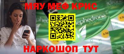 соль курить ск Можга