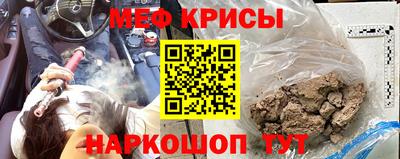 соль курить ск Можга